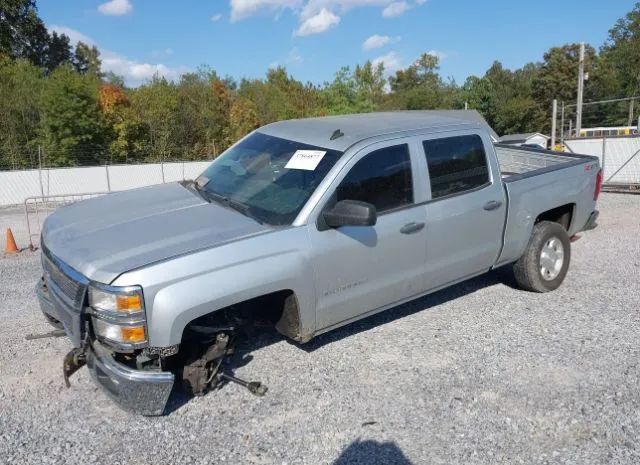 Photo 1 VIN: 3GCUKREC7EG144716 - CHEVROLET SILVERADO 1500 