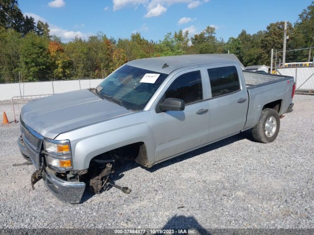 Photo 1 VIN: 3GCUKREC7EG144716 - CHEVROLET SILVERADO 1500 