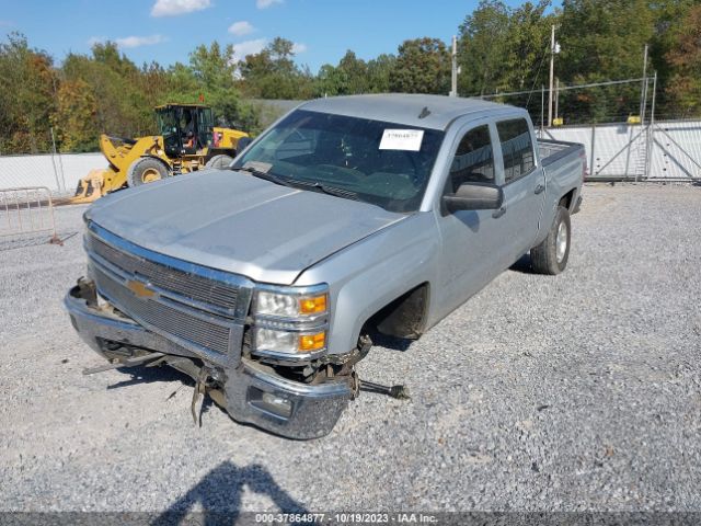 Photo 5 VIN: 3GCUKREC7EG144716 - CHEVROLET SILVERADO 1500 