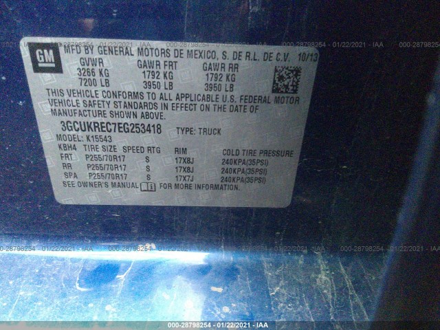 Photo 8 VIN: 3GCUKREC7EG253418 - CHEVROLET SILVERADO 1500 