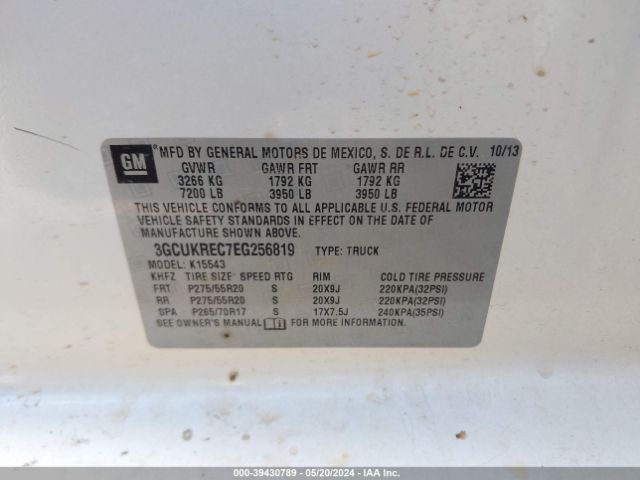 Photo 8 VIN: 3GCUKREC7EG256819 - CHEVROLET SILVERADO 1500 