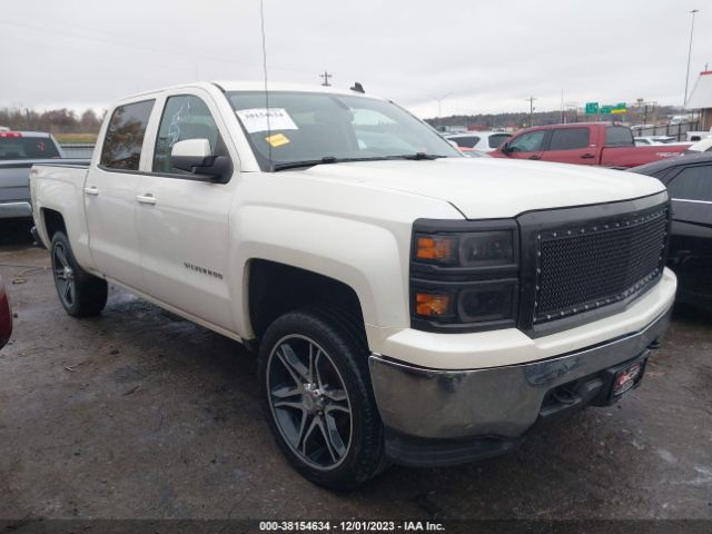 Photo 0 VIN: 3GCUKREC7EG342664 - CHEVROLET SILVERADO 1500 