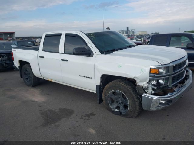 Photo 0 VIN: 3GCUKREC7EG347072 - CHEVROLET SILVERADO 1500 