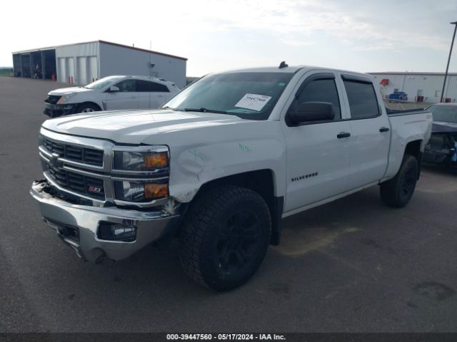 Photo 1 VIN: 3GCUKREC7EG347072 - CHEVROLET SILVERADO 1500 