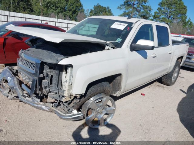 Photo 1 VIN: 3GCUKREC7EG371338 - CHEVROLET SILVERADO 1500 