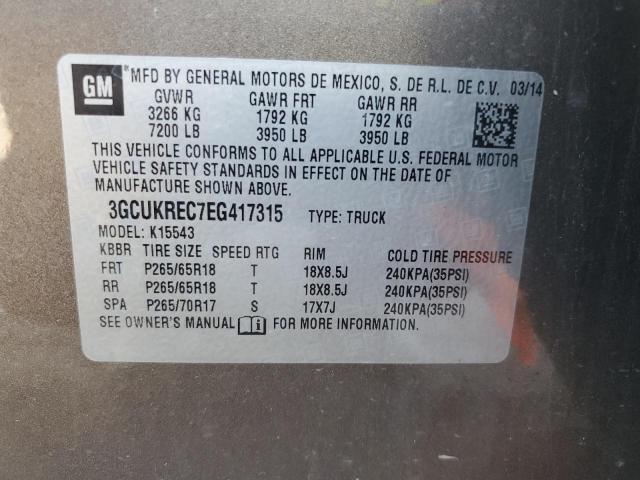 Photo 11 VIN: 3GCUKREC7EG417315 - CHEVROLET SILVERADO 