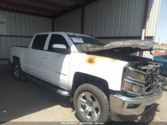 Photo 0 VIN: 3GCUKREC7EG507757 - CHEVROLET SILVERADO 1500 