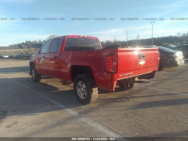 Photo 2 VIN: 3GCUKREC7EG545652 - CHEVROLET SILVERADO 1500 