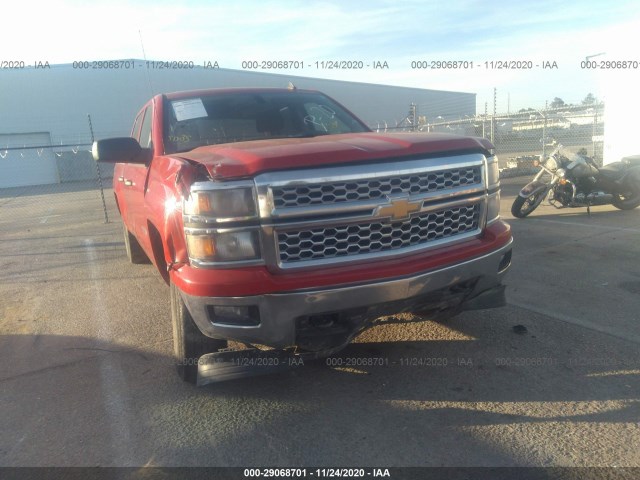 Photo 5 VIN: 3GCUKREC7EG545652 - CHEVROLET SILVERADO 1500 