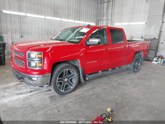 Photo 1 VIN: 3GCUKREC7FG127724 - CHEVROLET SILVERADO 