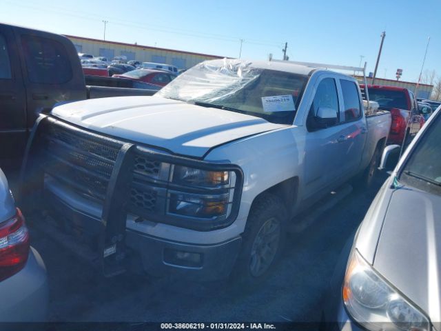 Photo 1 VIN: 3GCUKREC7FG204155 - CHEVROLET SILVERADO 1500 