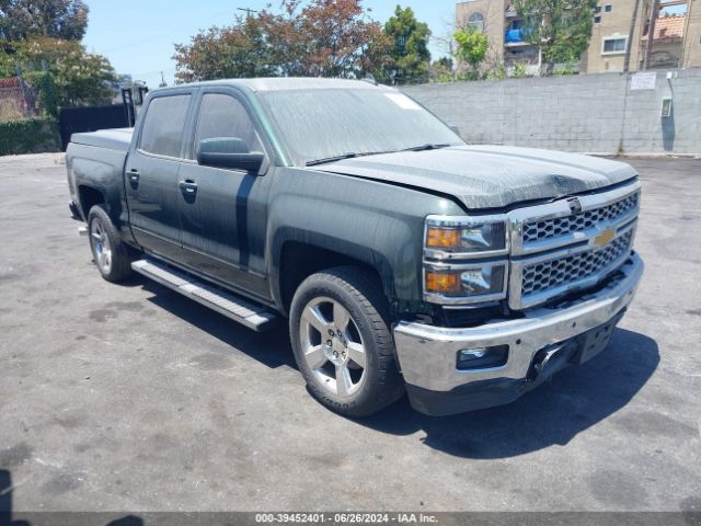 Photo 0 VIN: 3GCUKREC7FG239990 - CHEVROLET SILVERADO 1500 