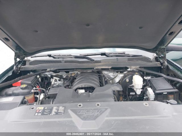 Photo 9 VIN: 3GCUKREC7FG239990 - CHEVROLET SILVERADO 1500 