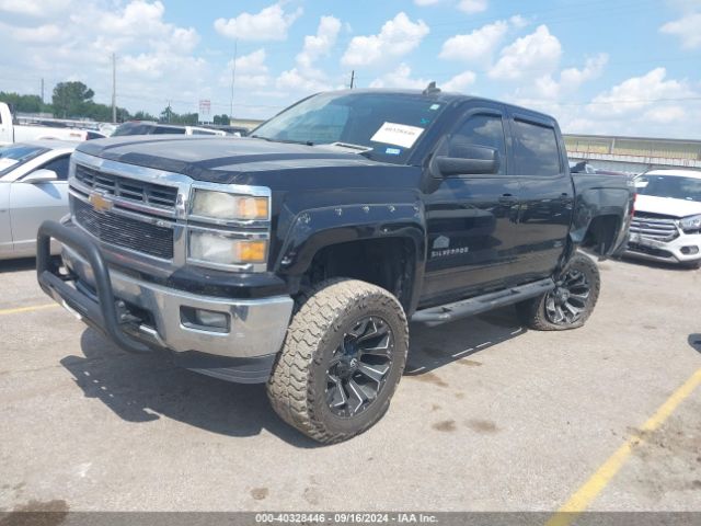 Photo 1 VIN: 3GCUKREC7FG442751 - CHEVROLET SILVERADO 