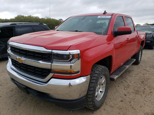 Photo 1 VIN: 3GCUKREC7GG271341 - CHEVROLET SILVERADO 