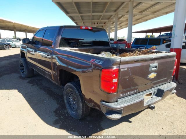 Photo 2 VIN: 3GCUKREC7GG286924 - CHEVROLET SILVERADO 