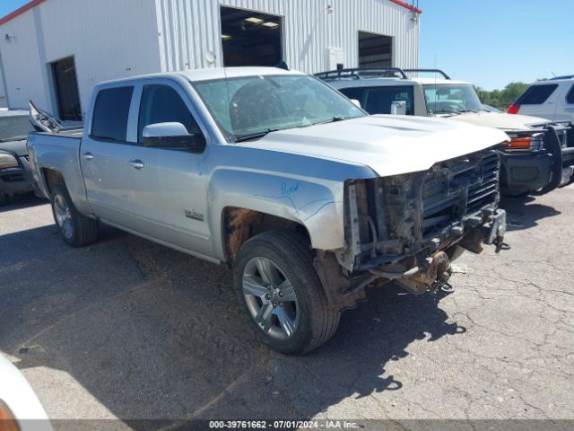 Photo 0 VIN: 3GCUKREC7JG205668 - CHEVROLET SILVERADO 