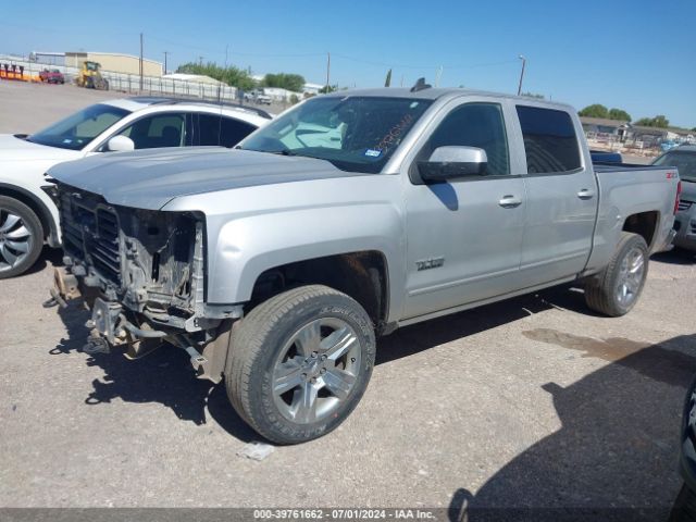 Photo 1 VIN: 3GCUKREC7JG205668 - CHEVROLET SILVERADO 