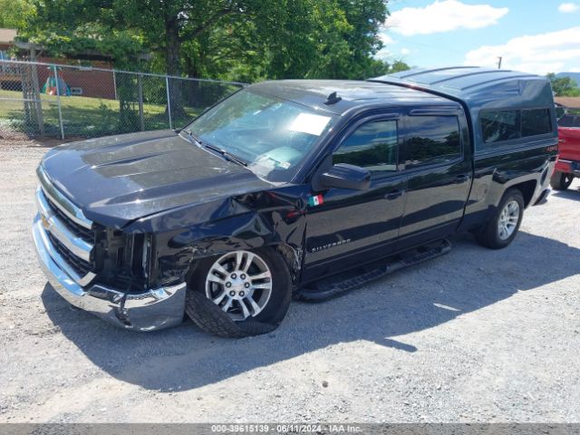 Photo 1 VIN: 3GCUKREC7JG397741 - CHEVROLET SILVERADO 