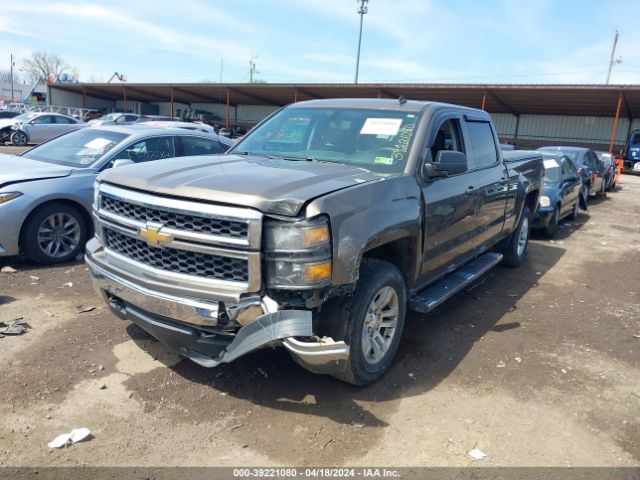 Photo 1 VIN: 3GCUKREC8EG129870 - CHEVROLET SILVERADO 