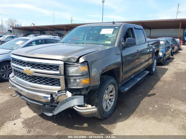 Photo 5 VIN: 3GCUKREC8EG129870 - CHEVROLET SILVERADO 