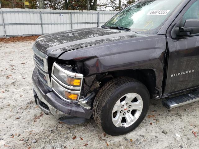 Photo 8 VIN: 3GCUKREC8EG336257 - CHEVROLET SILVERADO 