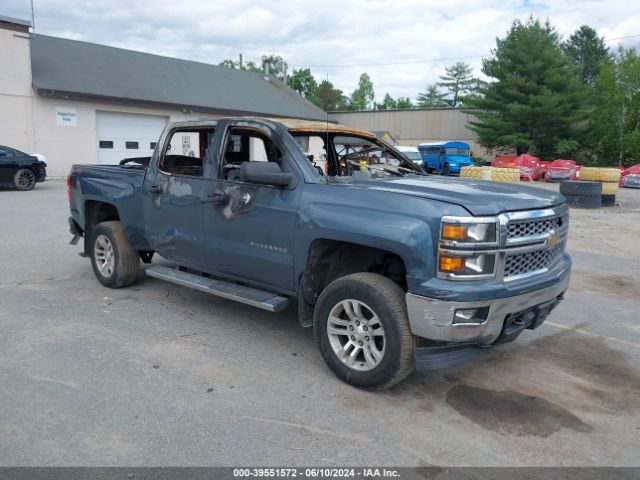 Photo 0 VIN: 3GCUKREC8EG494212 - CHEVROLET SILVERADO 