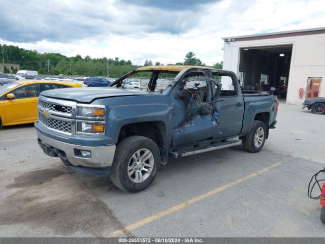 Photo 1 VIN: 3GCUKREC8EG494212 - CHEVROLET SILVERADO 