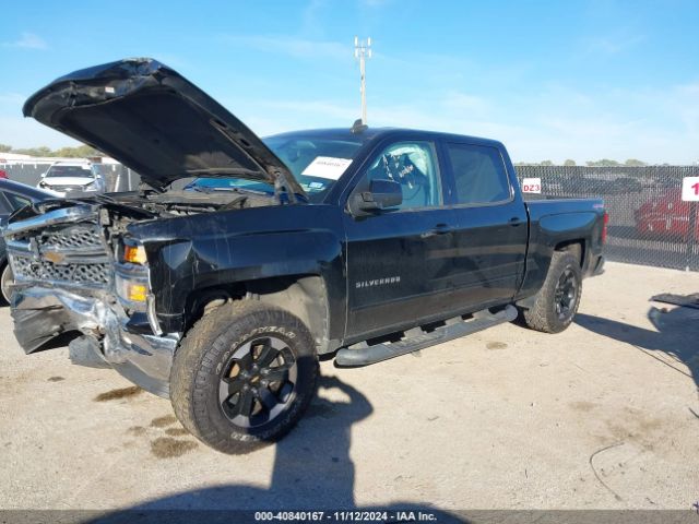 Photo 1 VIN: 3GCUKREC8FG185938 - CHEVROLET SILVERADO 