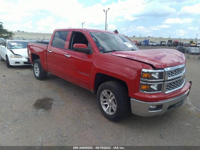 Photo 0 VIN: 3GCUKREC8FG214211 - CHEVROLET SILVERADO 1500 