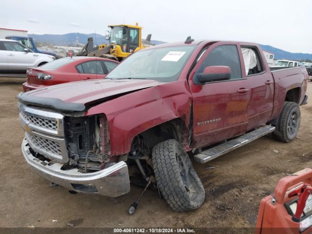 Photo 1 VIN: 3GCUKREC8FG240839 - CHEVROLET SILVERADO 