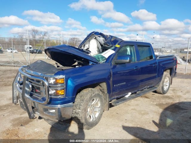 Photo 1 VIN: 3GCUKREC8FG448171 - CHEVROLET SILVERADO 