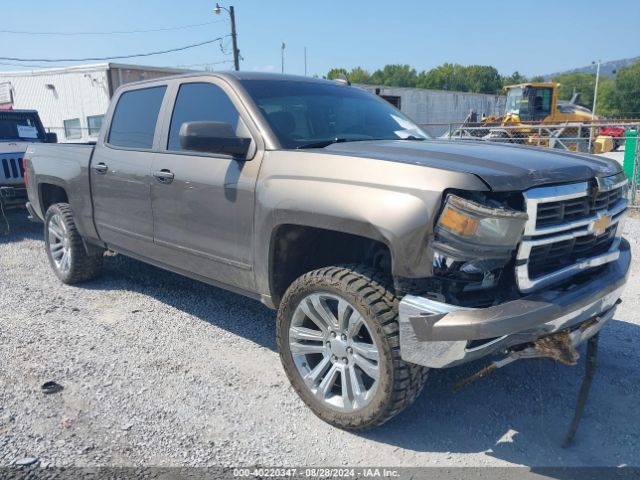 Photo 0 VIN: 3GCUKREC8FG456254 - CHEVROLET SILVERADO 