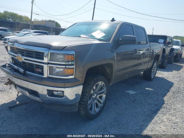 Photo 1 VIN: 3GCUKREC8FG456254 - CHEVROLET SILVERADO 