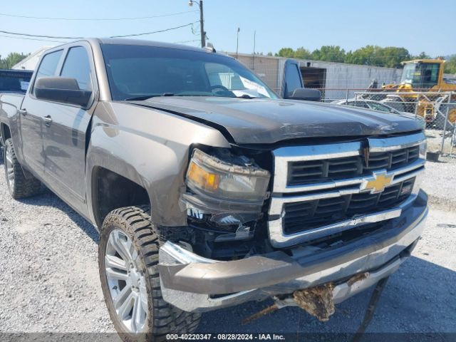 Photo 5 VIN: 3GCUKREC8FG456254 - CHEVROLET SILVERADO 