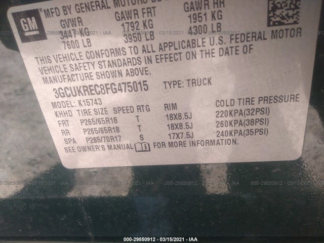 Photo 8 VIN: 3GCUKREC8FG475015 - CHEVROLET SILVERADO 1500 