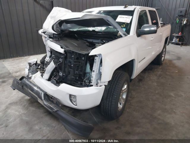 Photo 1 VIN: 3GCUKREC8GG170390 - CHEVROLET SILVERADO 