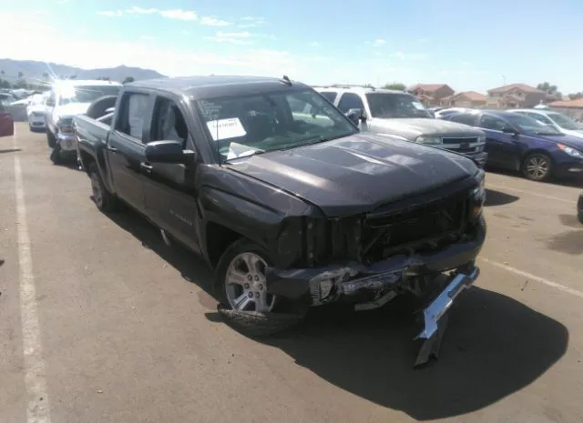 Photo 5 VIN: 3GCUKREC8GG260624 - CHEVROLET SILVERADO 1500 