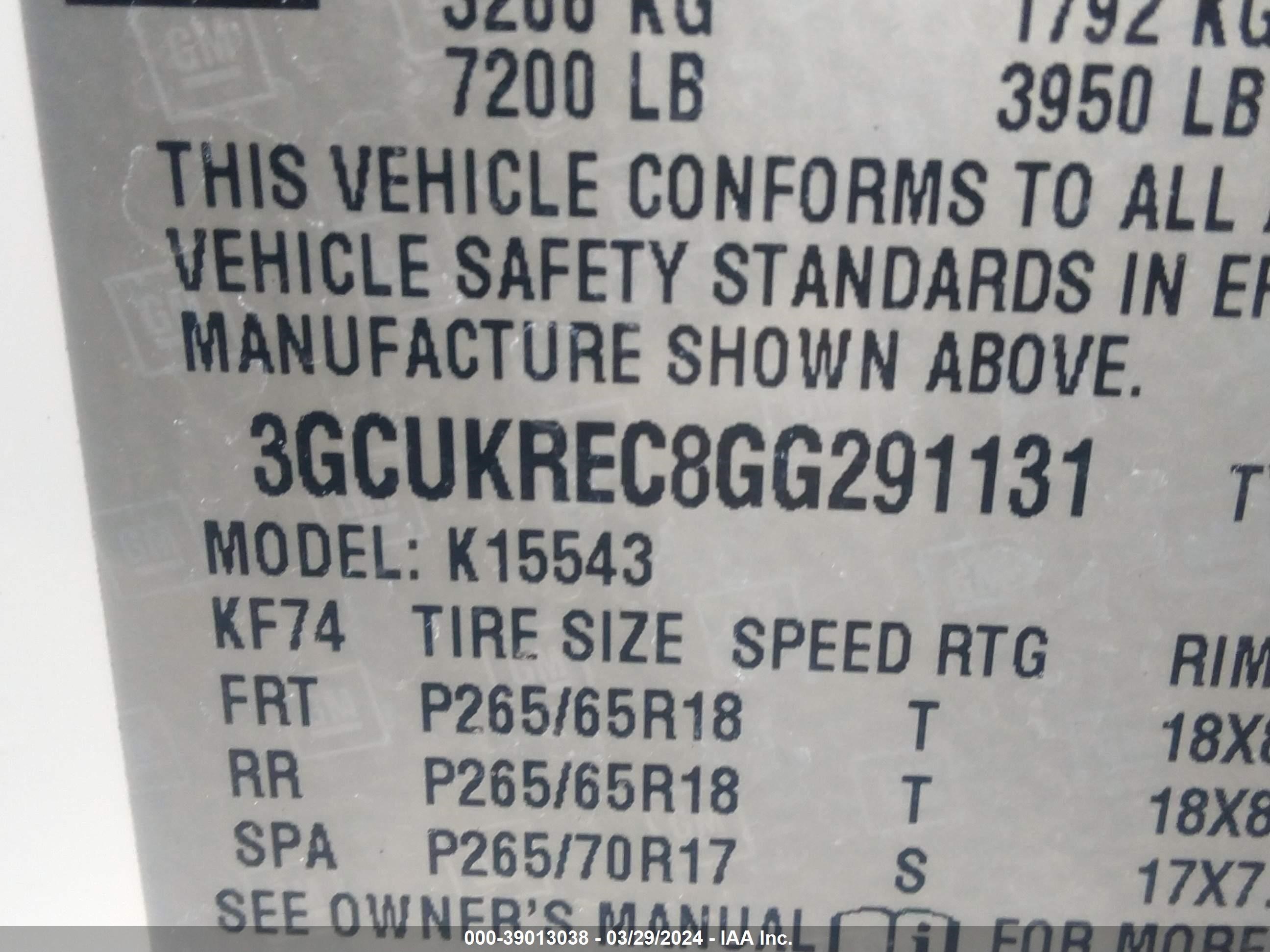 Photo 8 VIN: 3GCUKREC8GG291131 - CHEVROLET SILVERADO 