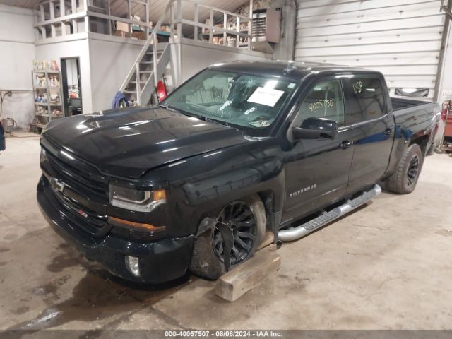 Photo 1 VIN: 3GCUKREC8HG175171 - CHEVROLET SILVERADO 