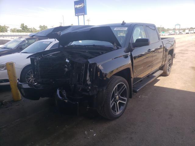 Photo 1 VIN: 3GCUKREC8HG229679 - CHEVROLET SILVERADO 