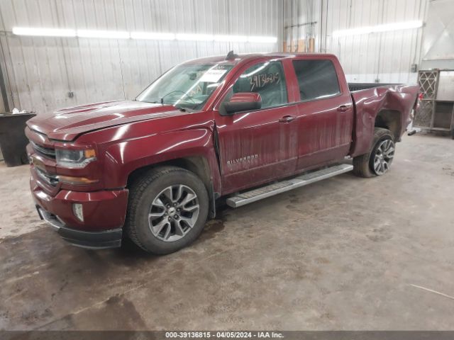 Photo 1 VIN: 3GCUKREC8HG257403 - CHEVROLET SILVERADO 1500 