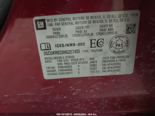 Photo 8 VIN: 3GCUKREC8HG257403 - CHEVROLET SILVERADO 1500 