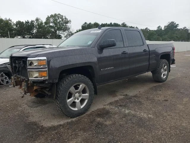 Photo 0 VIN: 3GCUKREC9EG183338 - CHEVROLET SILVERADO 