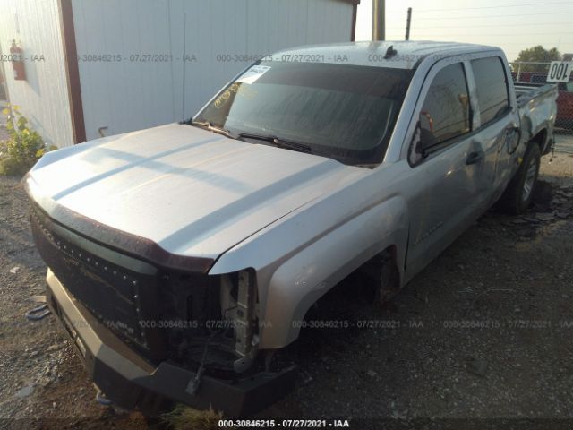 Photo 1 VIN: 3GCUKREC9EG404744 - CHEVROLET SILVERADO 1500 