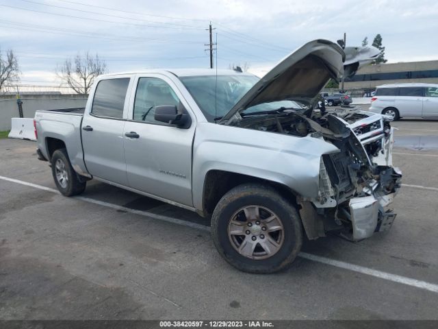 Photo 0 VIN: 3GCUKREC9EG488791 - CHEVROLET SILVERADO 1500 