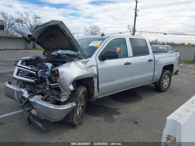 Photo 1 VIN: 3GCUKREC9EG488791 - CHEVROLET SILVERADO 1500 