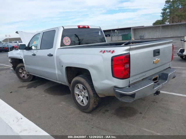 Photo 2 VIN: 3GCUKREC9EG488791 - CHEVROLET SILVERADO 1500 