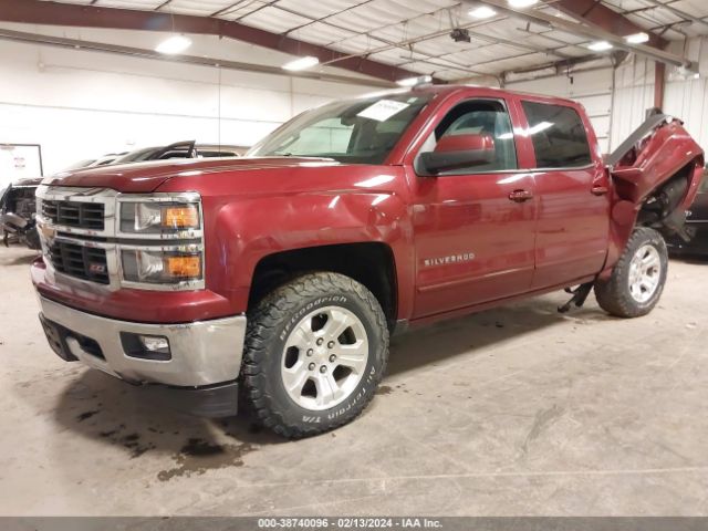 Photo 1 VIN: 3GCUKREC9FG130673 - CHEVROLET SILVERADO 1500 