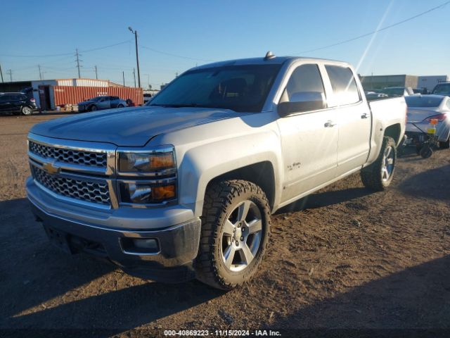 Photo 1 VIN: 3GCUKREC9FG169425 - CHEVROLET SILVERADO 